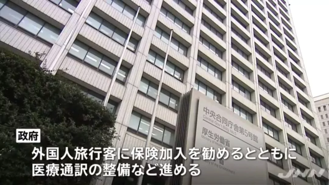 明年起在日本干过这种事的外国游客将被拒入境
