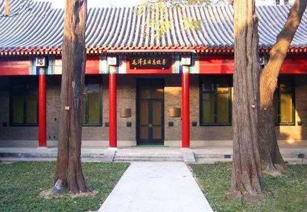 【珍贵老照片】他才是毛真正要保的人 新君即位干掉了手拉手的太后