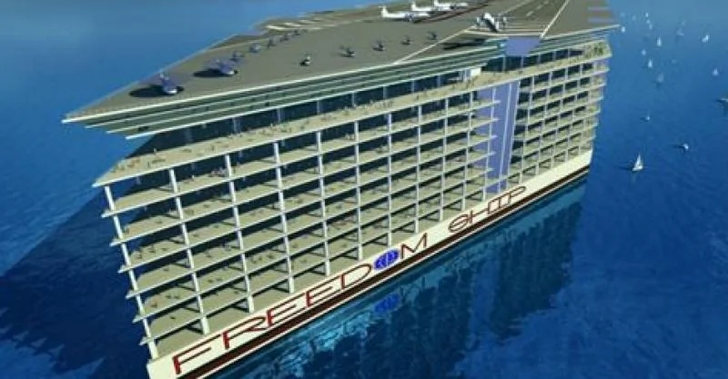 世界首个漂浮城市:一直漂浮海上 重270万吨 两年绕地球一圈!