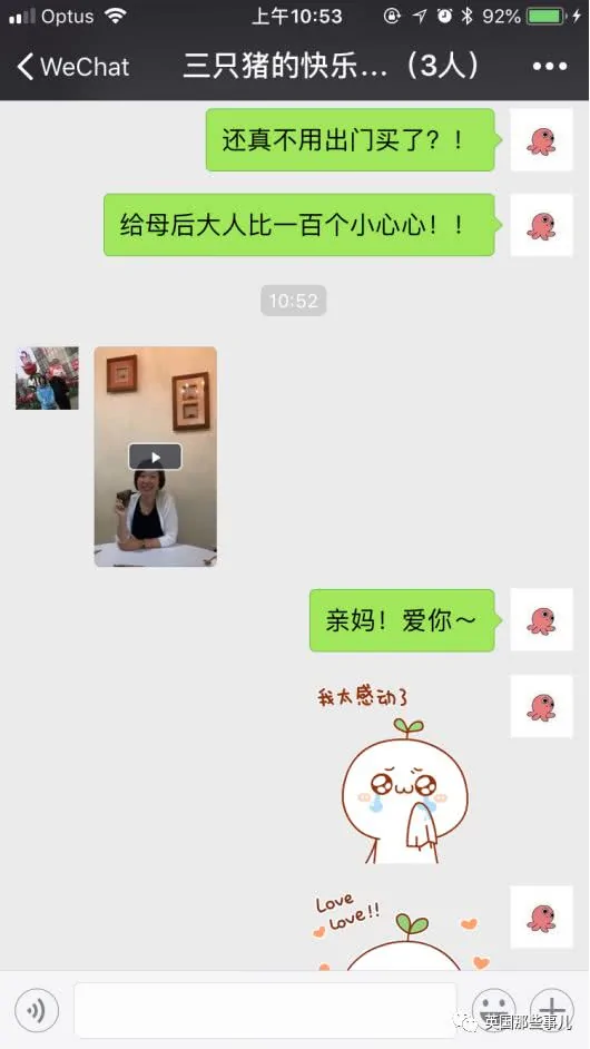亲妈越洋投喂粽子给留学女儿 支付宝却免费送!
