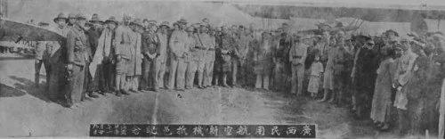如果都是广西人的血性 日本敢侵略中国吗?