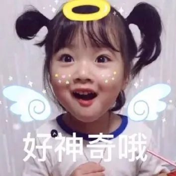 揭秘! 中美长途飞机上 有些空位你拿钱都买不到!