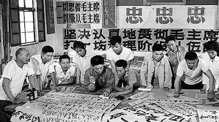 文革前高校清理“反动学生”事件