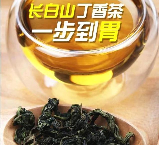 十人九胃 一把大枣一斤蜂蜜 治一个好一个 有胃病的快存