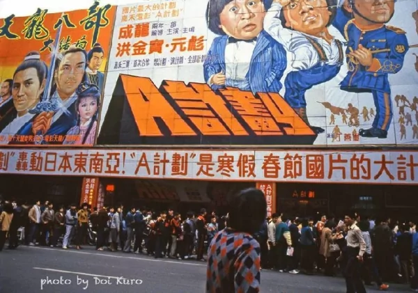 40年前的台湾是这样!再也看不到的“12个场景” !