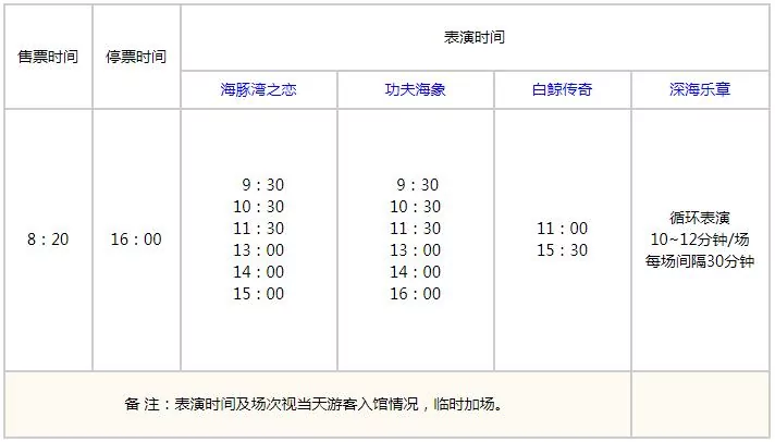 热帖:很惨很恐怖 但这是你必须知道的真相