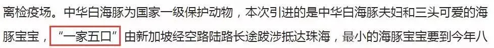 热帖:很惨很恐怖 但这是你必须知道的真相