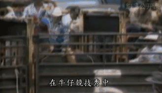 热帖:很惨很恐怖 但这是你必须知道的真相
