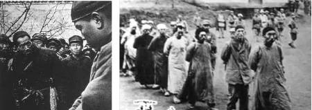 土改中的按比例杀人与反人类酷刑