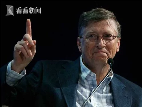 交配即死!比尔·盖茨投400万美元 让蚊子自相残杀!