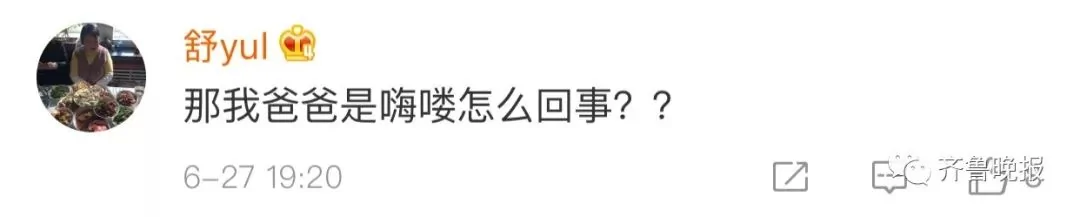 中年男子判定新标准出炉 接电话时一个字就暴露