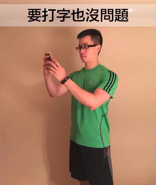 【撇步】低头族如何摆脱肩颈酸痛?