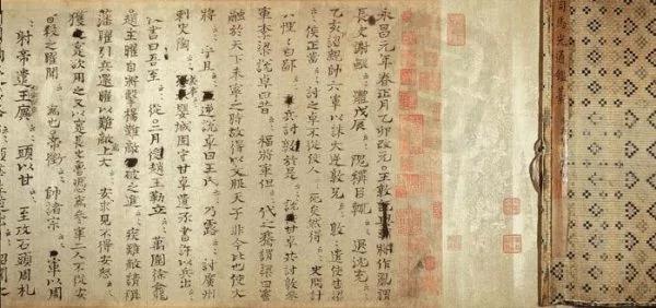 酌古鉴今:指鹿为马 残害忠良的赵高 下场悽惨连诛三族!