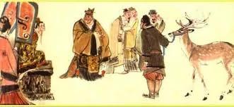 酌古鉴今:指鹿为马 残害忠良的赵高 下场悽惨连诛三族!