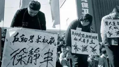 爱因斯坦如何成了“反动学术权威”?