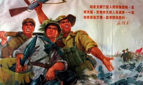 【老照片】改名赶不上中共政治变化快 贸易战党媒煽风点火
