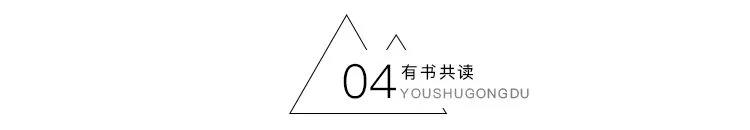 成熟女人必备的十件奢侈品 你有几件?