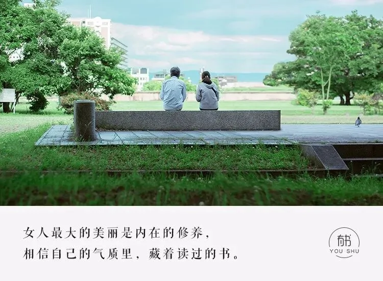 成熟女人必备的十件奢侈品 你有几件?