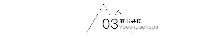 成熟女人必备的十件奢侈品 你有几件?