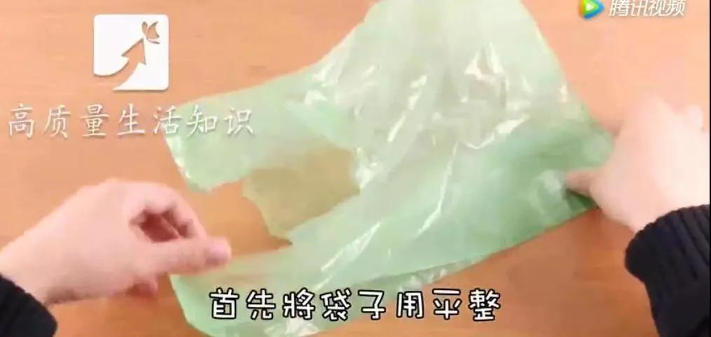 塑料袋聪明收纳 这个太棒了