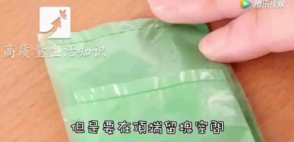 塑料袋聪明收纳 这个太棒了