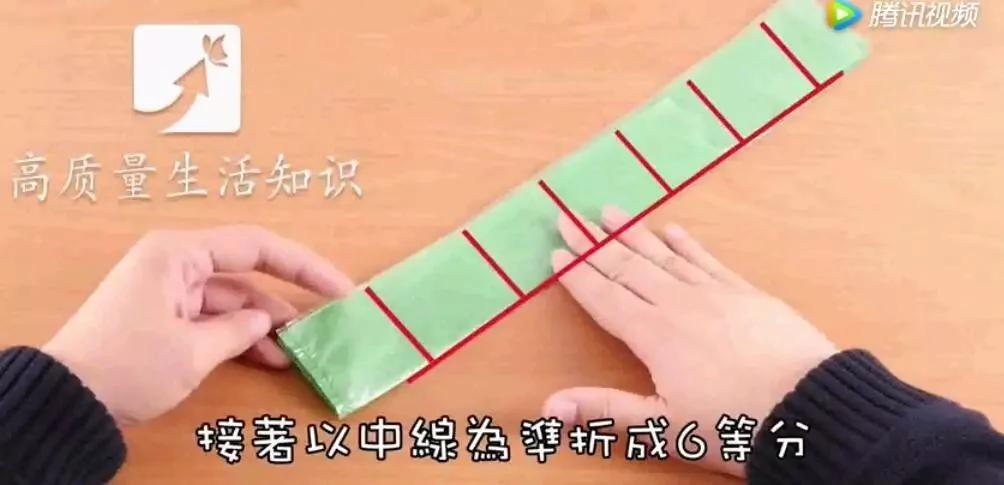 塑料袋聪明收纳 这个太棒了