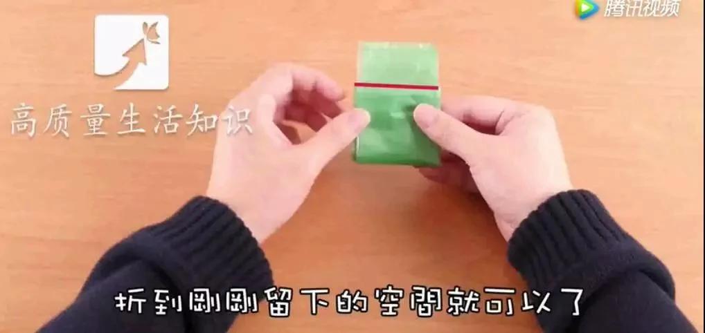 塑料袋聪明收纳 这个太棒了