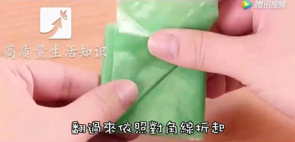 塑料袋聪明收纳 这个太棒了