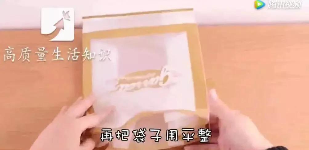 塑料袋聪明收纳 这个太棒了