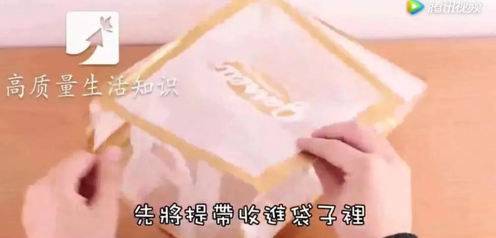 塑料袋聪明收纳 这个太棒了