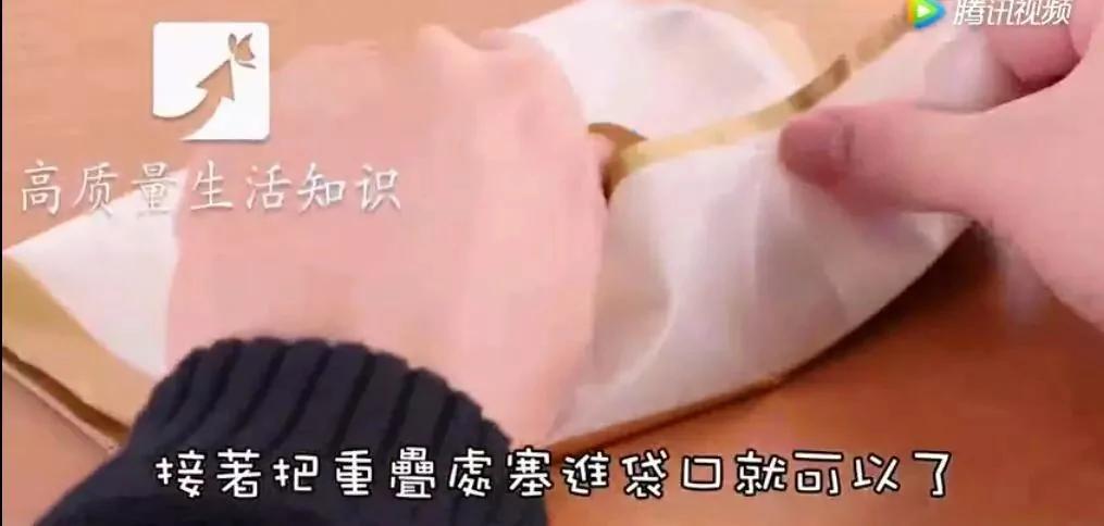 塑料袋聪明收纳 这个太棒了