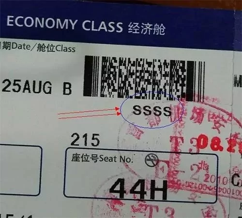 美国留学登机牌上出现新“标识” 不要惊慌!
