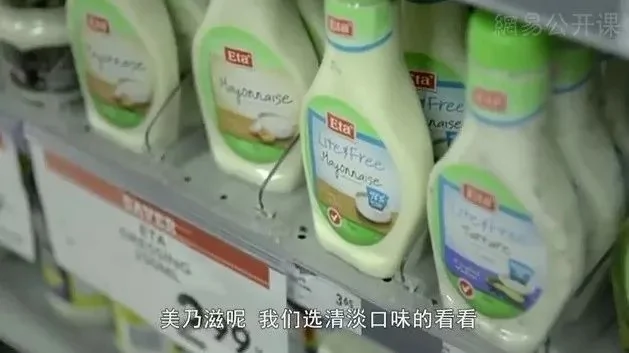 澳洲导演记录:自己60天每天吃40勺糖的身体变化!