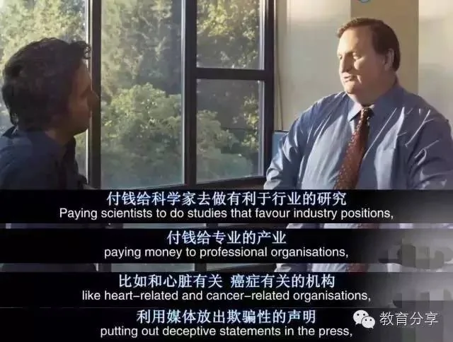 澳洲导演记录:自己60天每天吃40勺糖的身体变化!