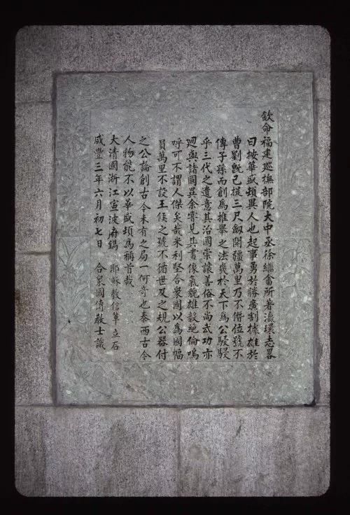 当“粉丝”也能名垂青史!最伟大纪念碑留名