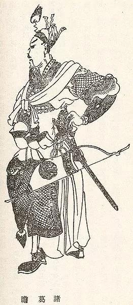 财产公示有先例,看诸葛亮如何对待财产和子女问题,值得借鉴!