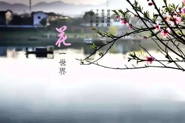 医院的三句话 银行的三句话 专家的三句话 不看后悔!