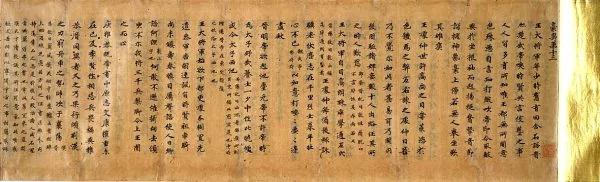 十个成语:你可能都没听过的藏着十个好玩且画风辣眼又有内涵的故事 堪称奇葩!