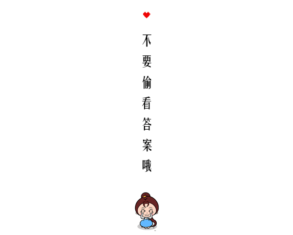 凭直觉选一个茶杯 测你今生注定是什么样的人?