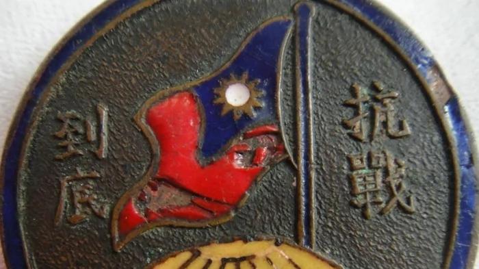 民国文章:中华民国国旗史