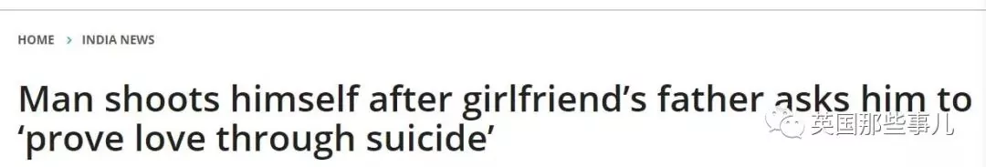 "你爱她?愿意为她去死么?"听到这句 他一枪崩了自己脑袋