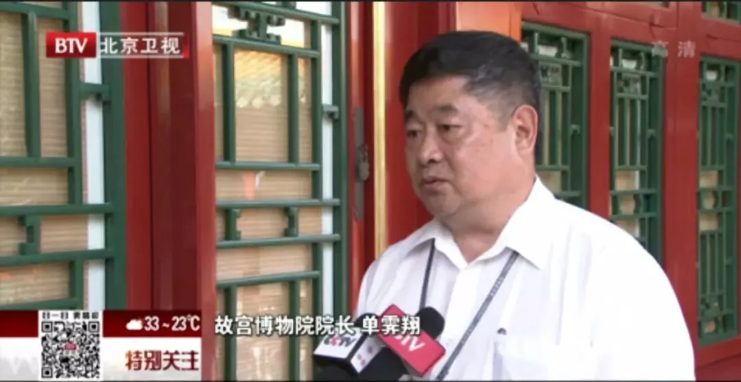 故宫南大库变身“明清宜家” 观众走进仓库看文物!