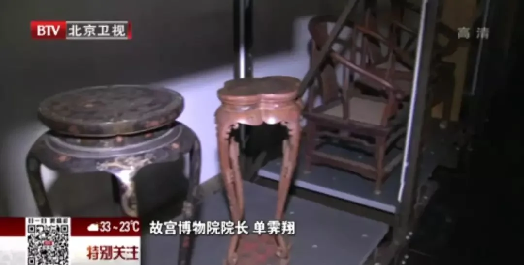 故宫南大库变身“明清宜家” 观众走进仓库看文物!