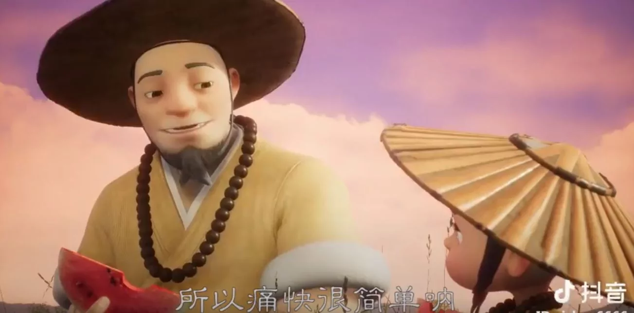 “人为何老是觉得心里不痛快?”老师父只用“一颗西瓜”证明快乐很简单!