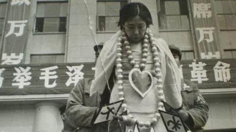 蒯大富和王光美——到底谁是反革命