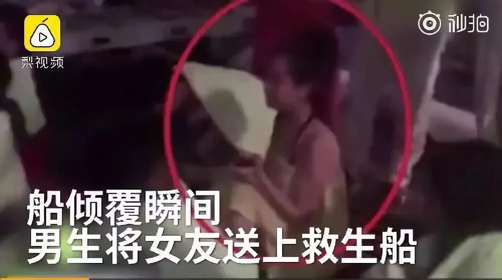 泰国版泰坦尼克号!他将活下去的希望给了女友