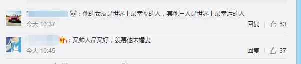 泰国版泰坦尼克号!他将活下去的希望给了女友