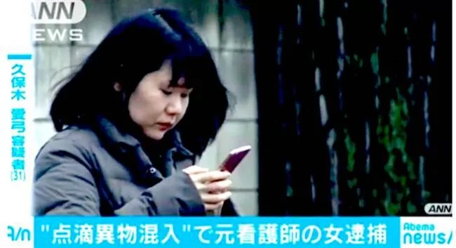 怕麻烦 狠心护士竟毒死20病患省事!