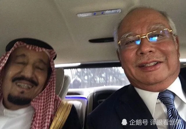 美国男子假扮沙特王子近20年 最终被一盘猪肉暴露
