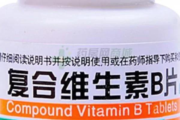 新研究称复合维生素并不能预防心脏病发作